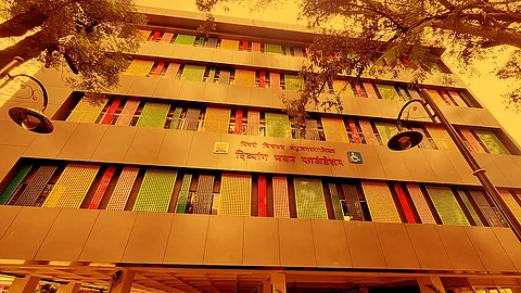 Divyang Bhavan Foundation, PCMC