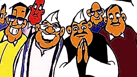 BJP Candidate Selection Process