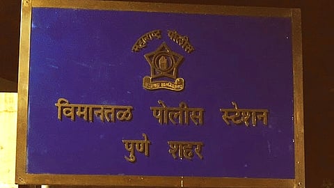 Vimantal Police Station