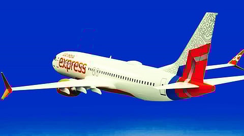 Pune International Flights