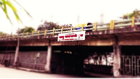 Sadhu Vaswani Bridge (File Photo)