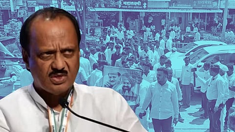 Ajit Pawar's Vehicle Halted in Baramati