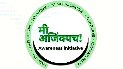 Ajinkya Shekdar Memorial Foundation