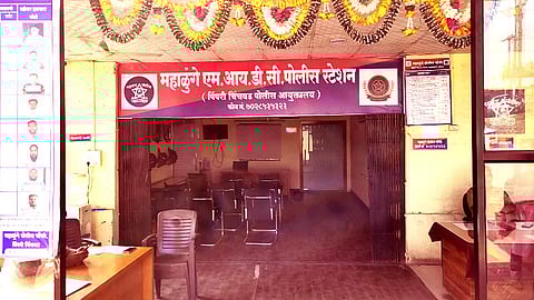 Mahalunge MIDC Police Station