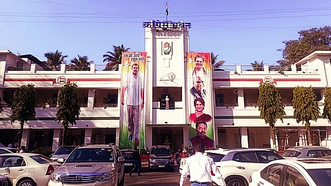 Congress Bhavan, Shivajinagar, Pune