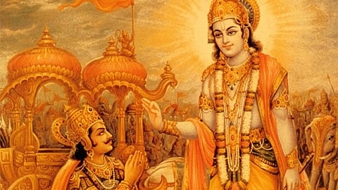 Bhagavad Gita Recitation