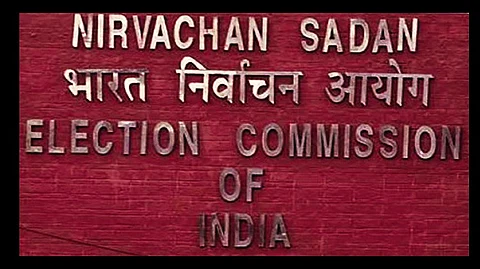 Election Commission of India