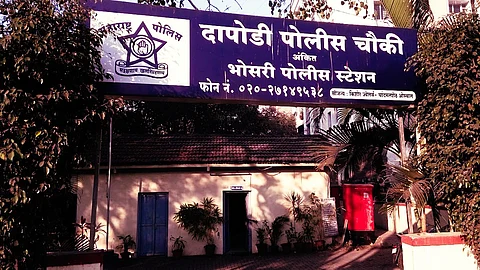 Dapodi Police