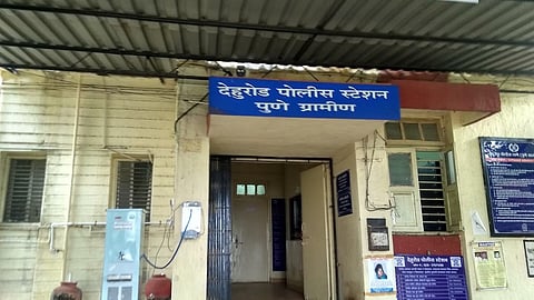 Dehu Road Police Station