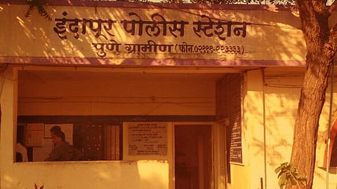 Indapur Police Station
