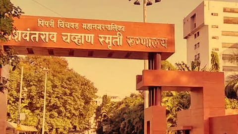 YCM Hospital
