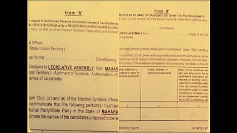 Form A and Form B