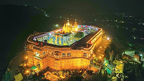 Shri Martand Devsansthan