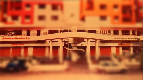 Pune Nagari Sahakari Banks Association