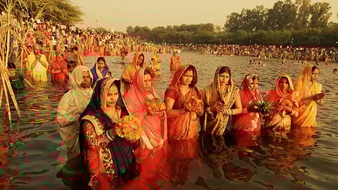 Chhath Puja