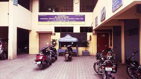 Chhatrapati Shivaji Maharaj Industrial Training Institute
