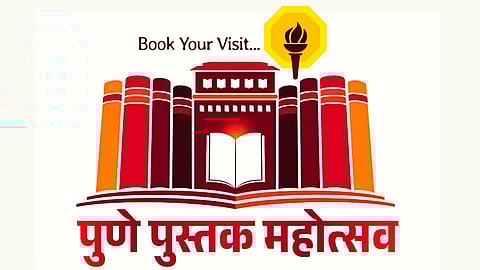 Pune Book Festival