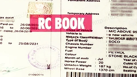 RC Book
