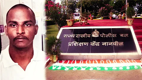 Daund SRPF