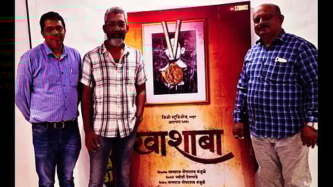 Biopic on wrestler Khashaba Jadhav