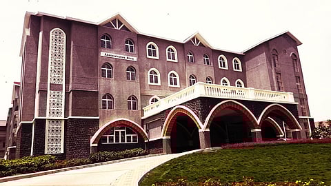 Symbiosis Skills and Professional University