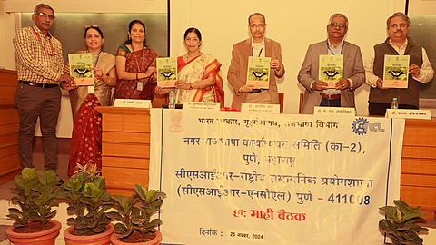 NARAKAS SOC-2 Biannual Meeting at CSIR-NCL