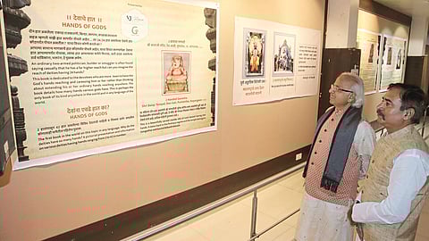 Hands of the Gods exhibition