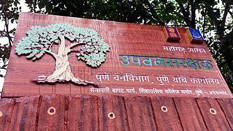 Forest Department Pune