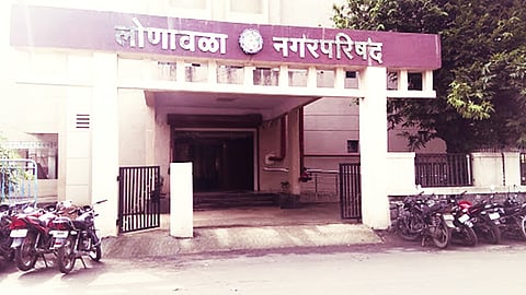 Lonavala Municipal Council