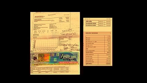 Vishrantwadi Consumer Questions MSEDCL