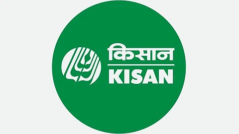 KISAN Agri Show 2024
