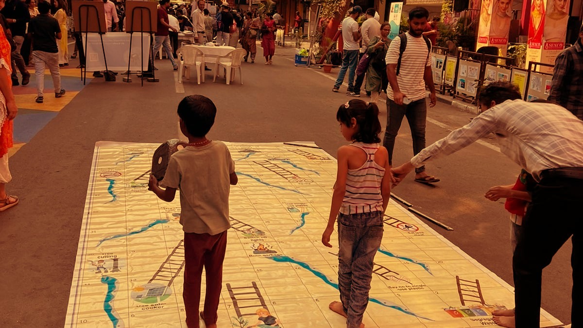 Laxmi Road Walking Plaza