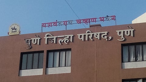Pune Zilla Parishad