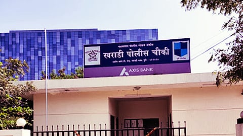 Kharadi Police Station