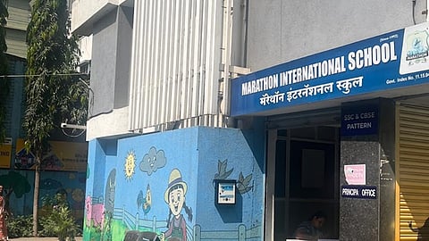 Marathon International School in Manjari