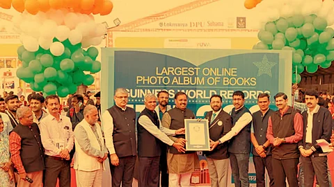 Guinness World Record for Largest Online Album of Book Cover Images