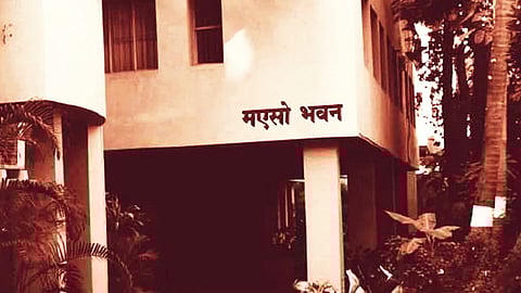 Maharashtra Education Society