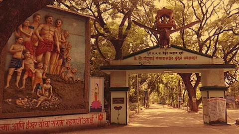 Vaikunth Crematorium Pune