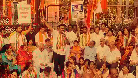 Anti-EVM demonstration by NCP (SP)