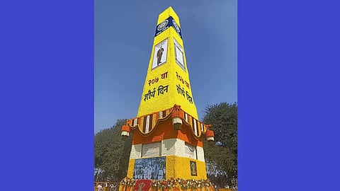 Koregaon Bhima Victory Pillar