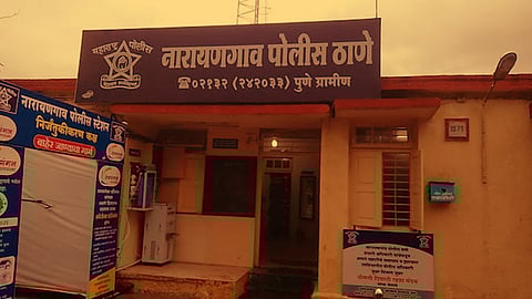 Narayangaon Police Station