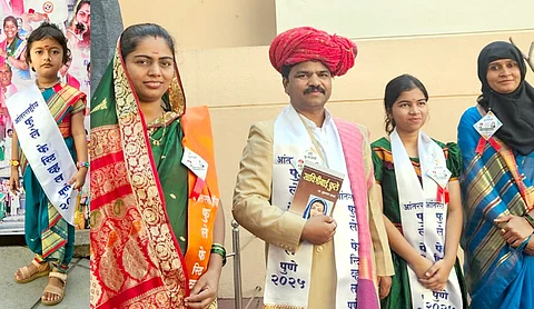 International Phule Festival