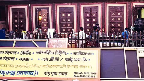 Bhor Turns into a Mini Siliguri