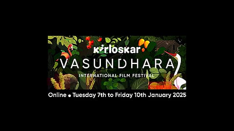 Kirloskar Vasundhara International Film Festival