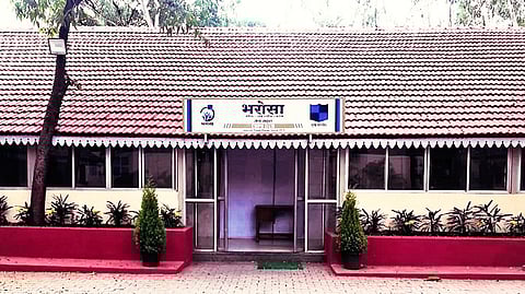Pune Police Bharosa Cell