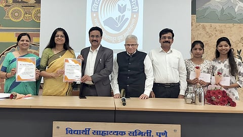 Vidyarthi Sahayyak Samiti Recognizes Excellence in Social and Educational Contributions