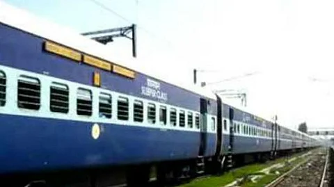 Railway
