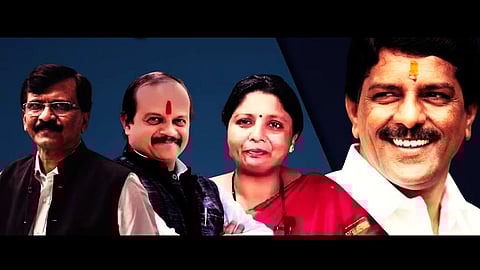 Shiv Sena UBT Leaders