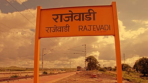 Rajewadi railway station
