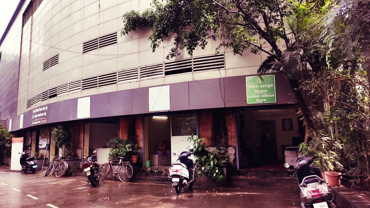 Bhavani Peth Ward Office